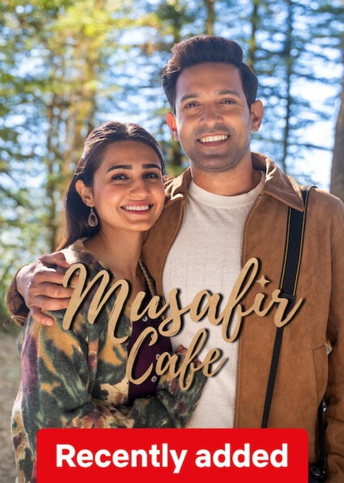 Poster for Musafir Cafe